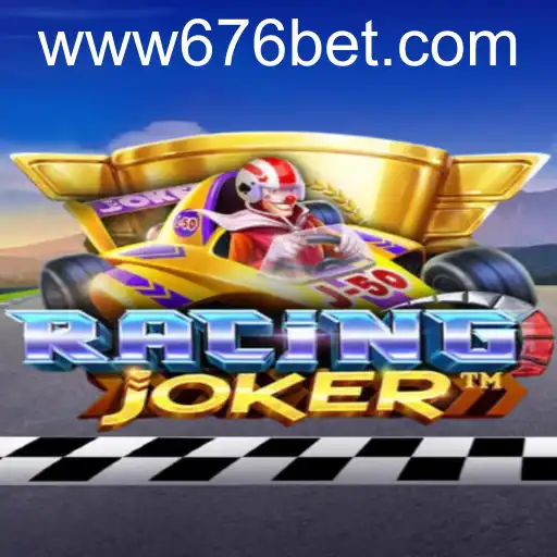 RacingJoker